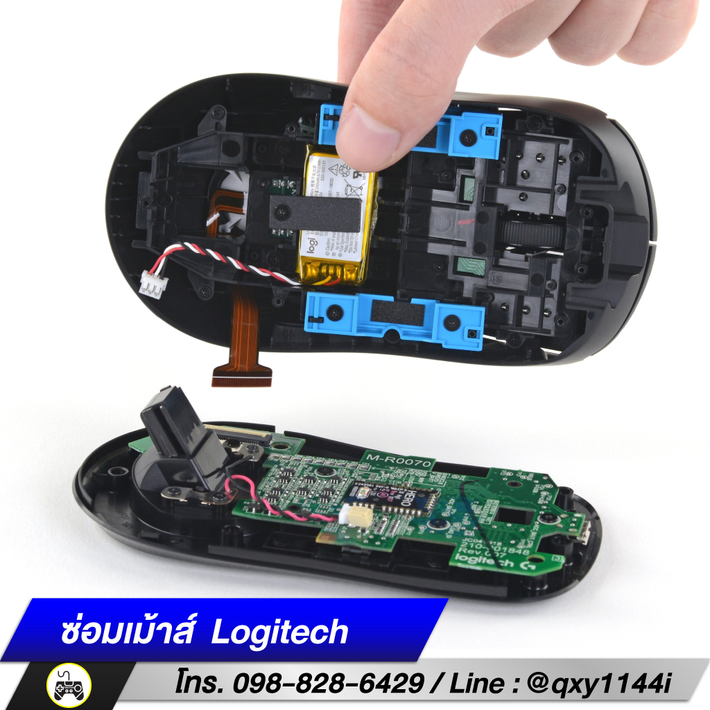 ร้านซ่อมเกมกรุงเทพ